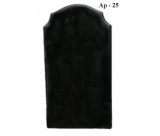 Ар-25